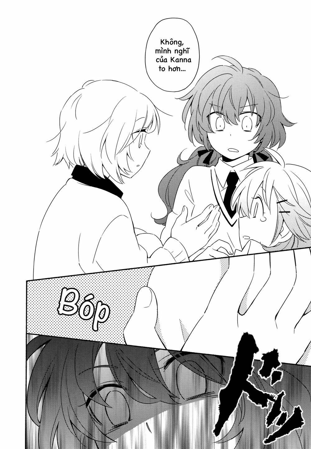 Tuyệt Đỉnh Võ Lâm - Chapter 4.9 - Page 13