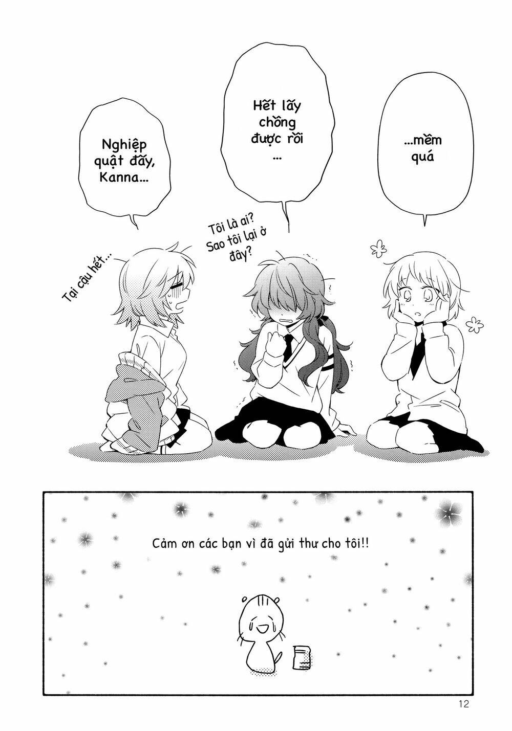 Tuyệt Đỉnh Võ Lâm - Chapter 4.9 - Page 15