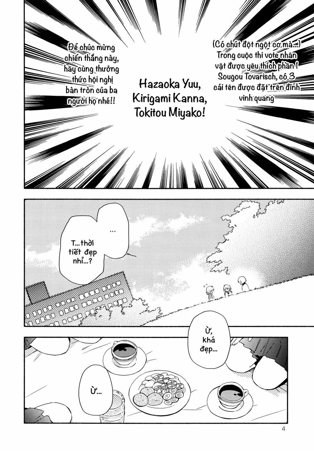 Tuyệt Đỉnh Võ Lâm - Chapter 4.9 - Page 7