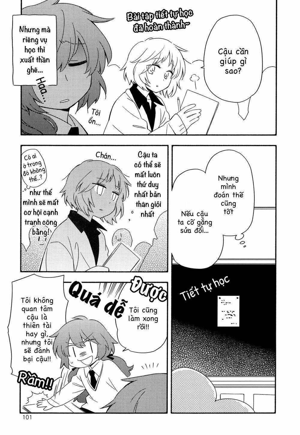 Tuyệt Đỉnh Võ Lâm - Chapter 4 - Page 12