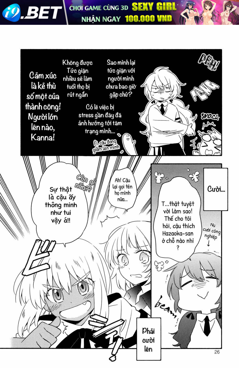 Tuyệt Đỉnh Võ Lâm - Chapter 5 - Page 11