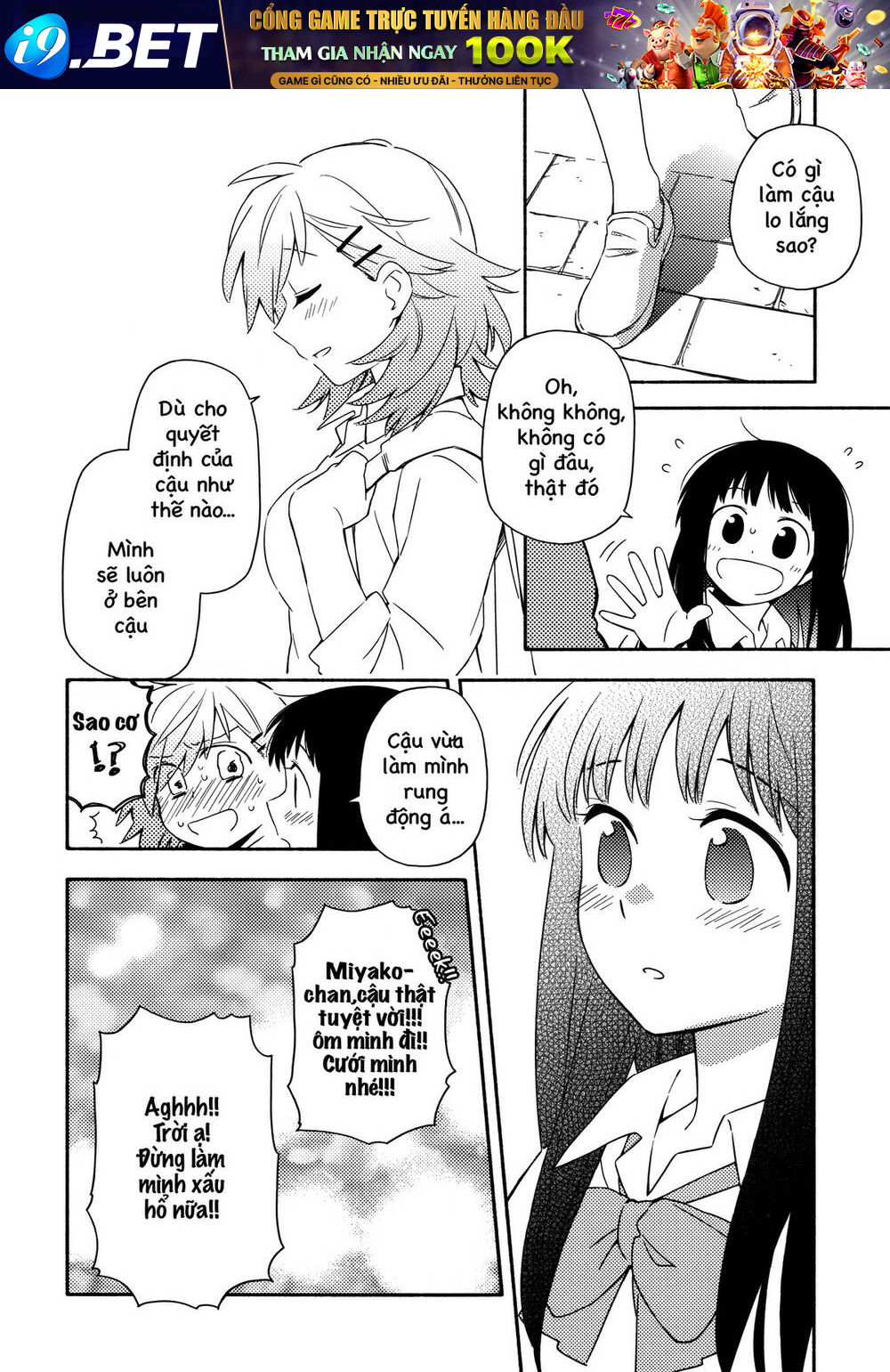 Tuyệt Đỉnh Võ Lâm - Chapter 7 - Page 7