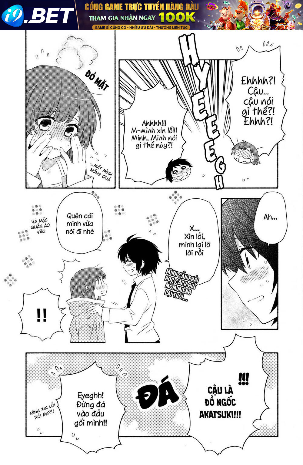 Tuyệt Đỉnh Võ Lâm - Chapter 8.5 - Page 9