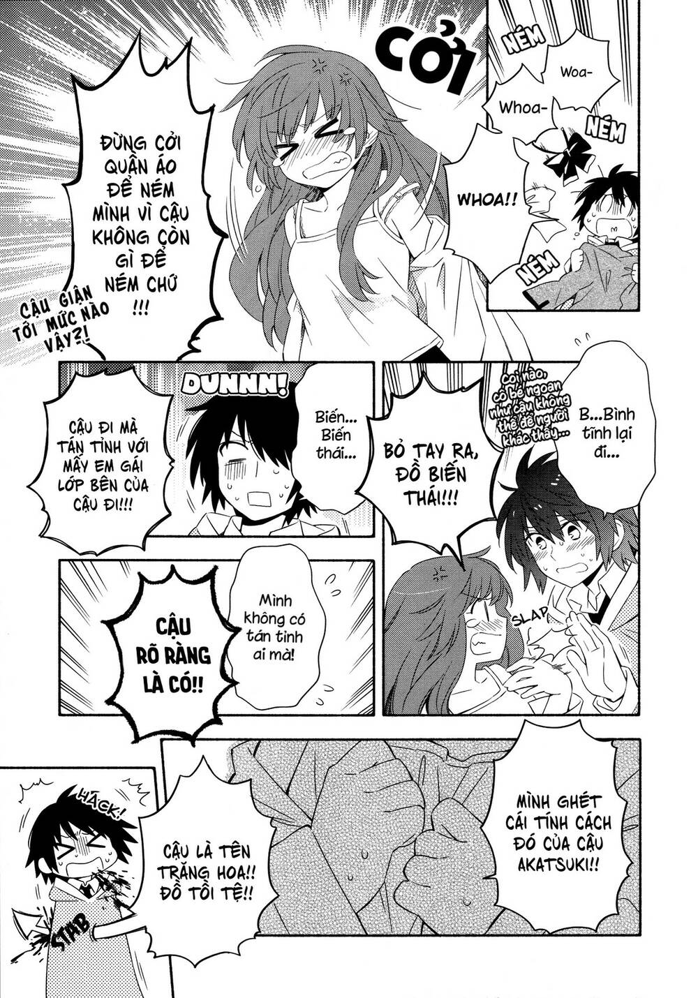 Tuyệt Đỉnh Võ Lâm - Chapter 8.5 - Page 6