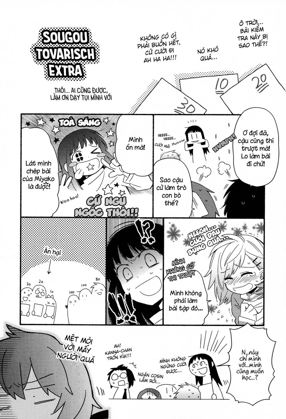 Tuyệt Đỉnh Võ Lâm - Chapter 8.6 - Page 3