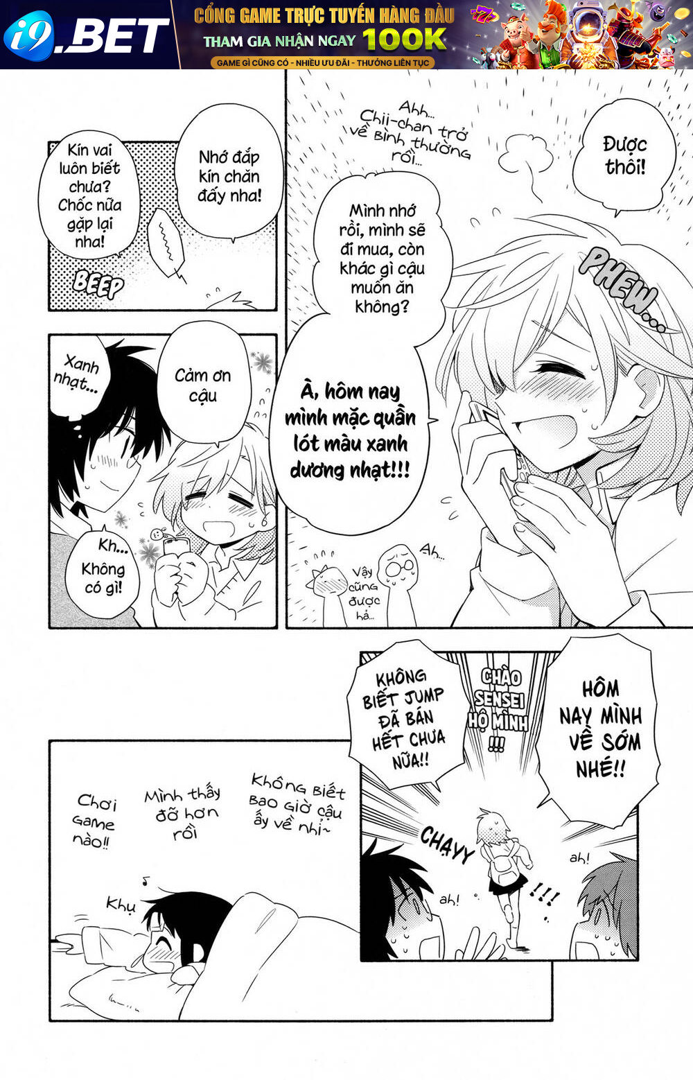 Tuyệt Đỉnh Võ Lâm - Chapter 8.7 - Page 7