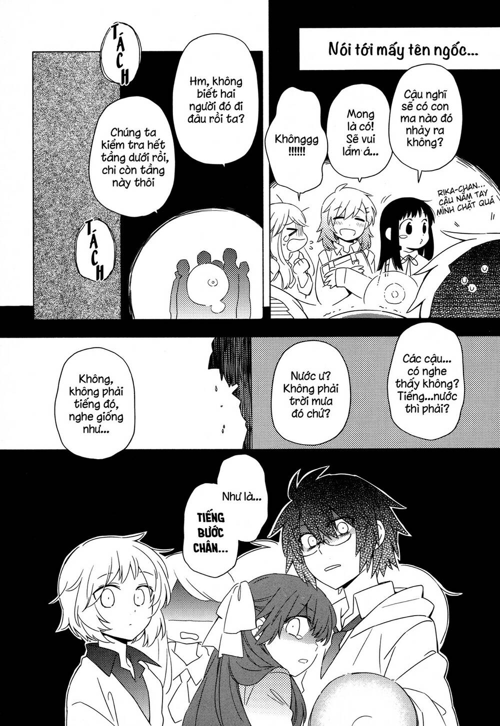 Tuyệt Đỉnh Võ Lâm - Chapter 8 - Page 17