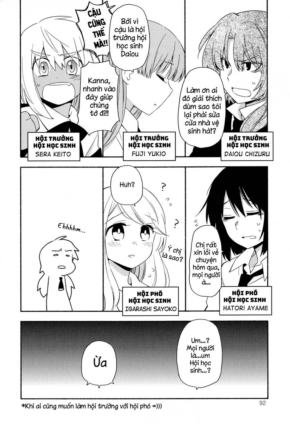 Tuyệt Đỉnh Võ Lâm - Chapter 8 - Page 23