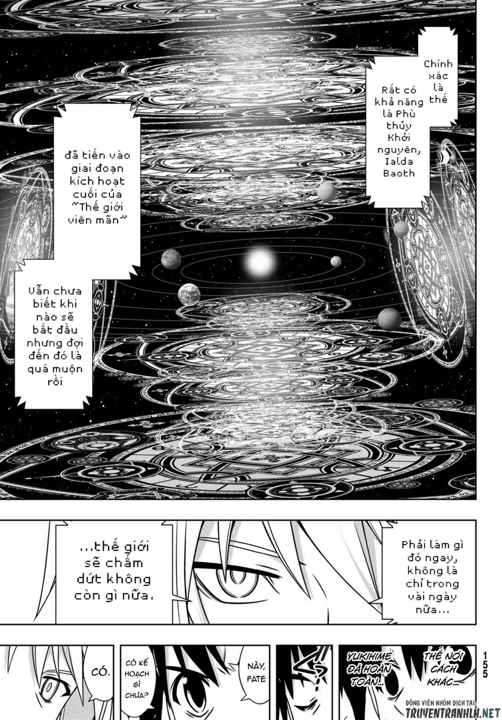 Lựa Chọn Phân Kỳ - Chapter 185 - Page 15
