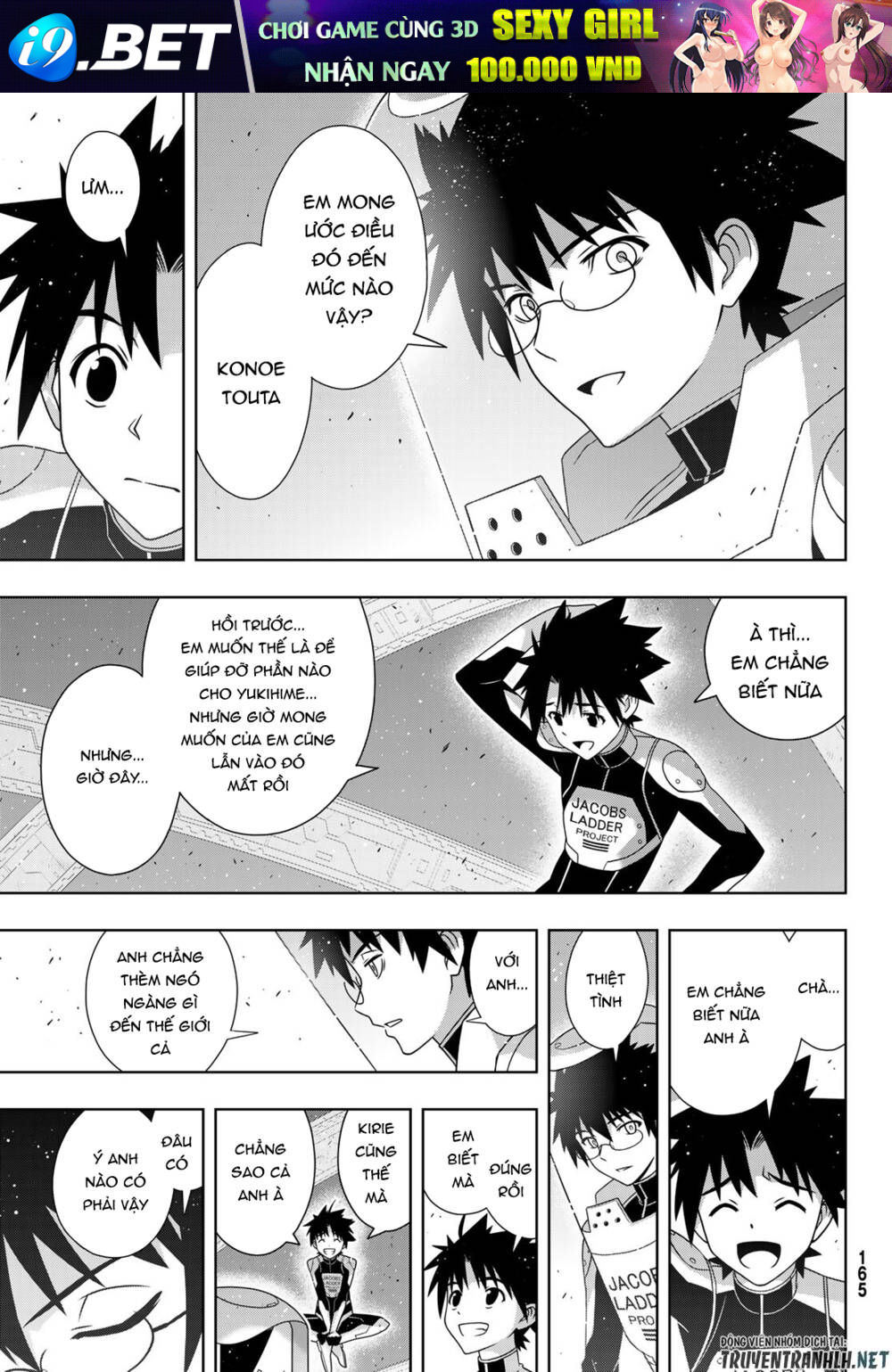 Lựa Chọn Phân Kỳ - Chapter 185 - Page 25