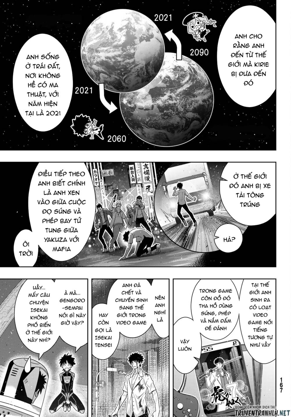 Lựa Chọn Phân Kỳ - Chapter 185 - Page 27