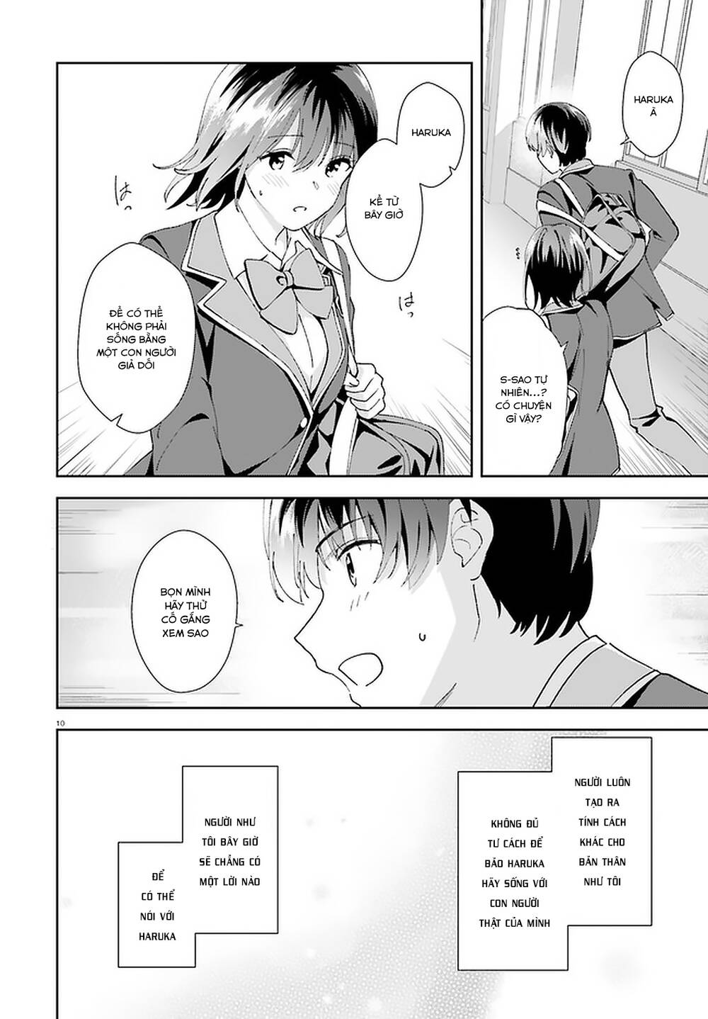 Bizarre Love Triangle - Chapter 17 - Page 9