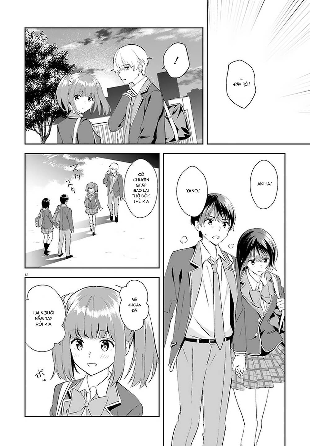 Bizarre Love Triangle - Chapter 17 - Page 11