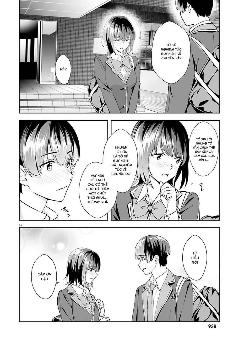 Bizarre Love Triangle - Chapter 17 - Page 23