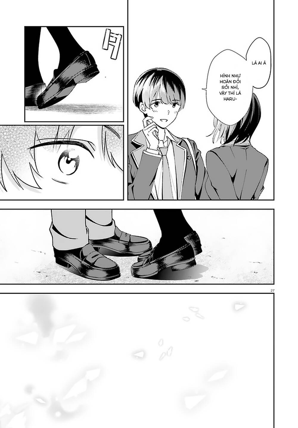 Bizarre Love Triangle - Chapter 17 - Page 26