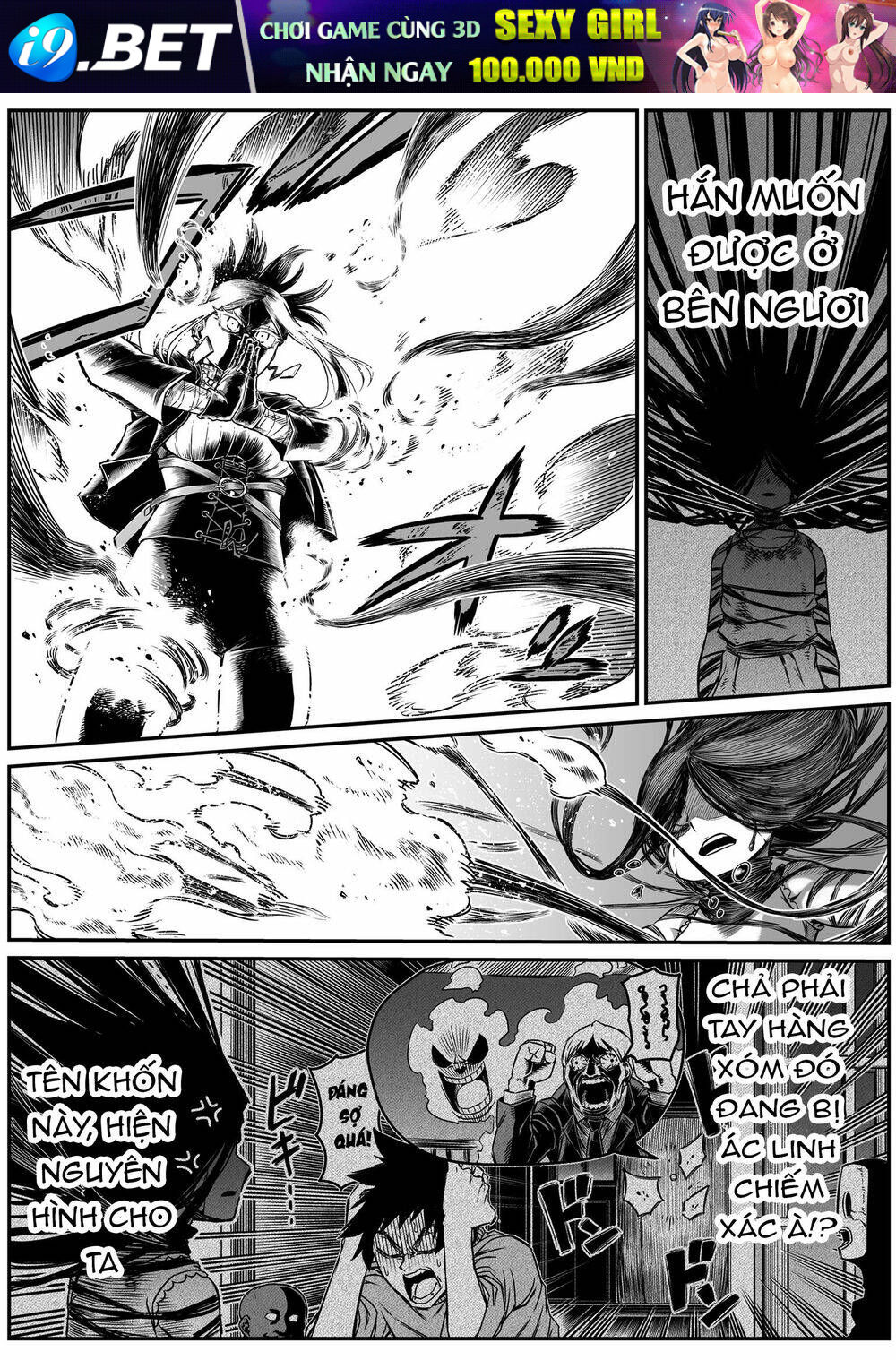 Ngôi nhà bị ma ám mạnh nhất và chàng trai không có năng lực tâm linh - Chapter 11 - Page 4