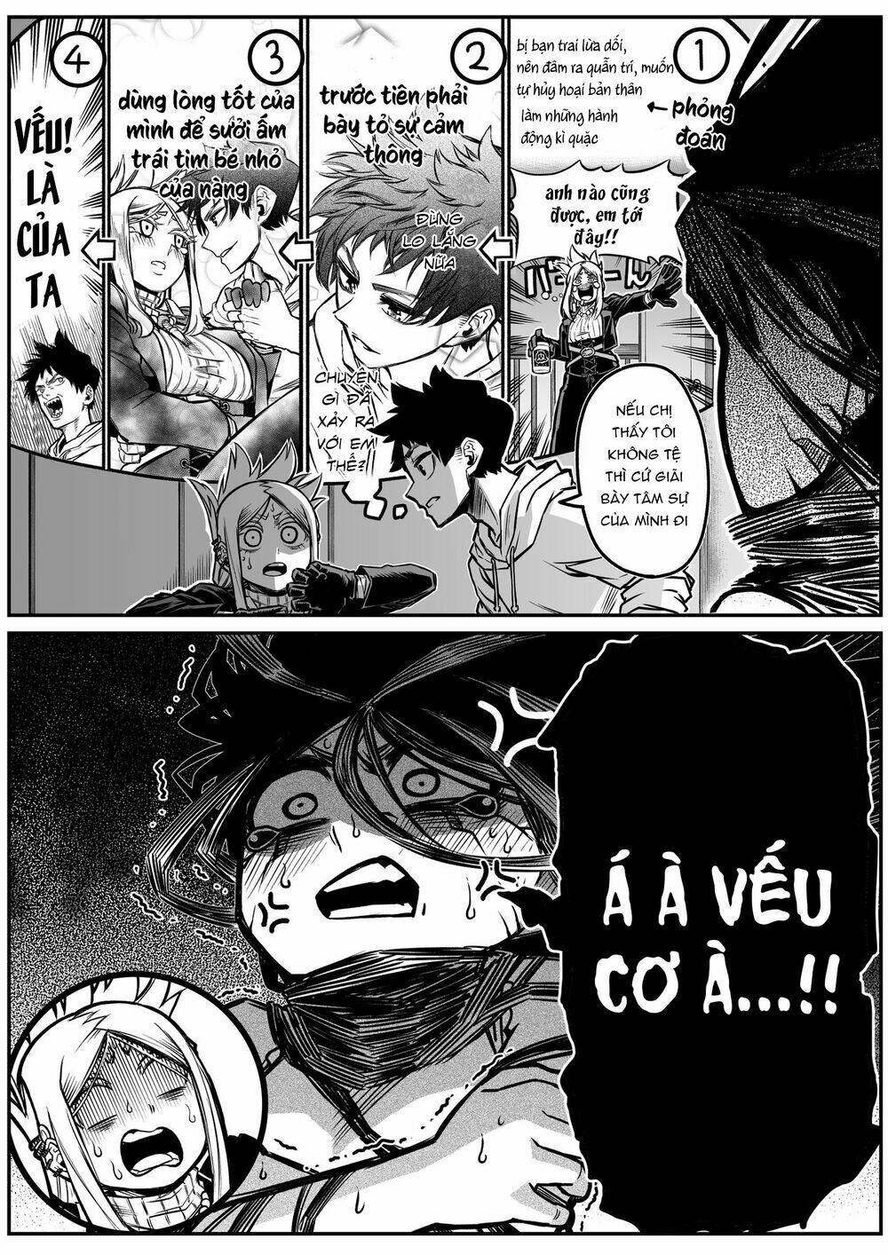 Ngôi nhà bị ma ám mạnh nhất và chàng trai không có năng lực tâm linh - Chapter 13 - Page 4