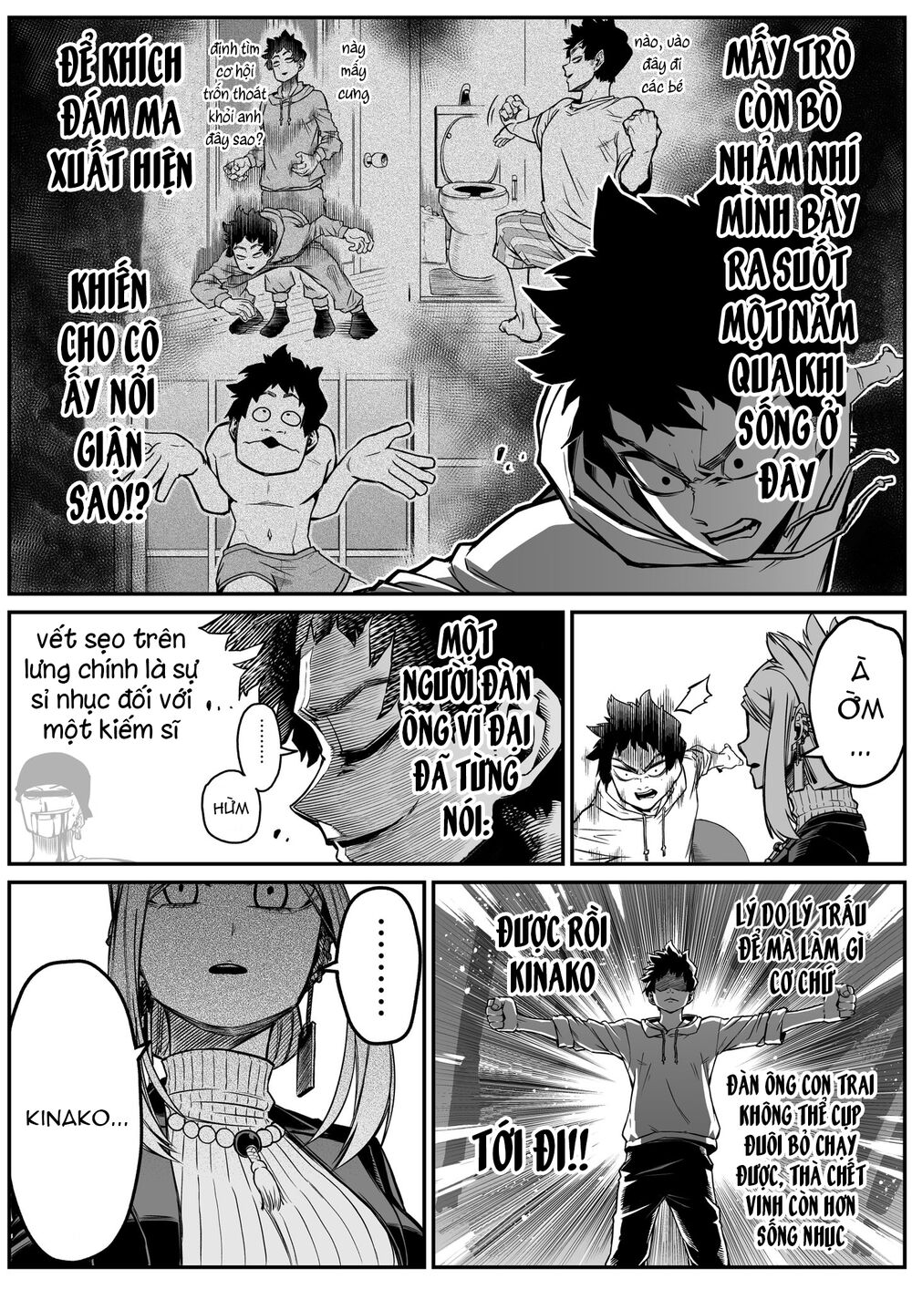 Ngôi nhà bị ma ám mạnh nhất và chàng trai không có năng lực tâm linh - Chapter 22 - Page 3