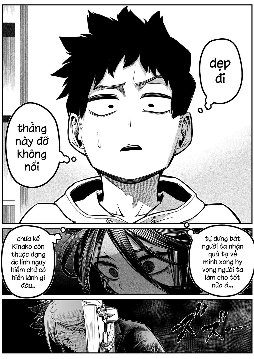 Ngôi nhà bị ma ám mạnh nhất và chàng trai không có năng lực tâm linh - Chapter 23 - Page 11