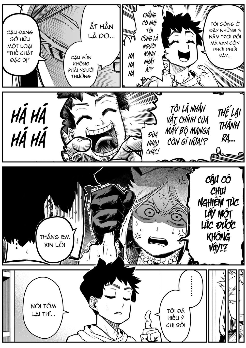 Ngôi nhà bị ma ám mạnh nhất và chàng trai không có năng lực tâm linh - Chapter 23 - Page 3