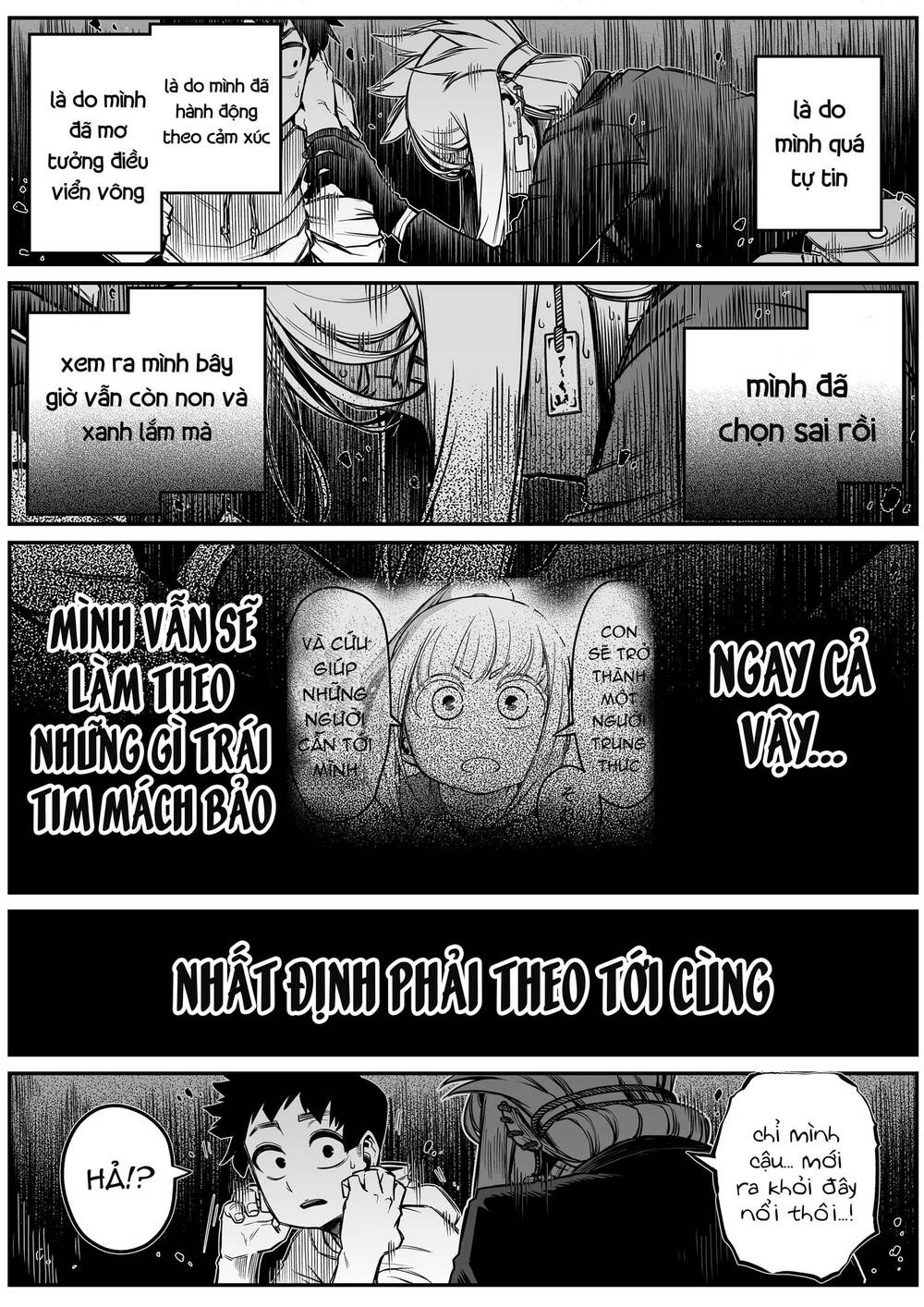 Ngôi nhà bị ma ám mạnh nhất và chàng trai không có năng lực tâm linh - Chapter 24 - Page 9