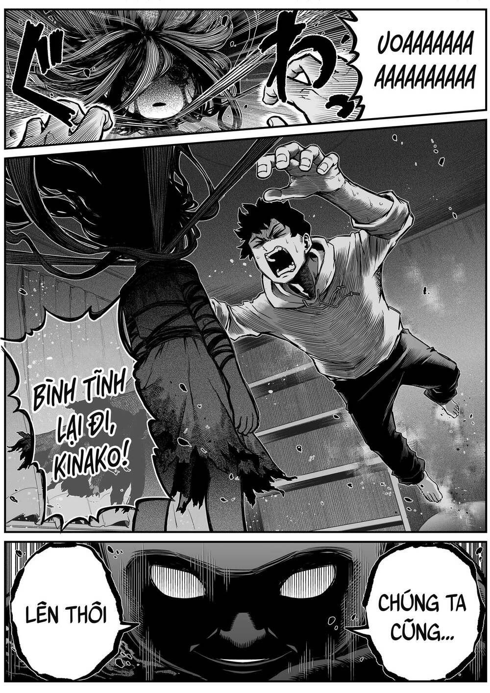 Ngôi nhà bị ma ám mạnh nhất và chàng trai không có năng lực tâm linh - Chapter 24 - Page 12