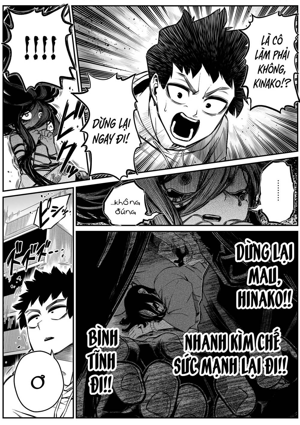 Ngôi nhà bị ma ám mạnh nhất và chàng trai không có năng lực tâm linh - Chapter 24 - Page 5