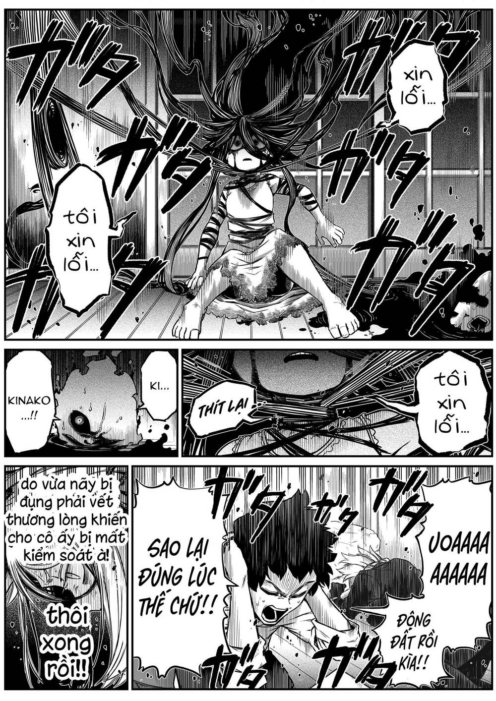 Ngôi nhà bị ma ám mạnh nhất và chàng trai không có năng lực tâm linh - Chapter 24 - Page 6