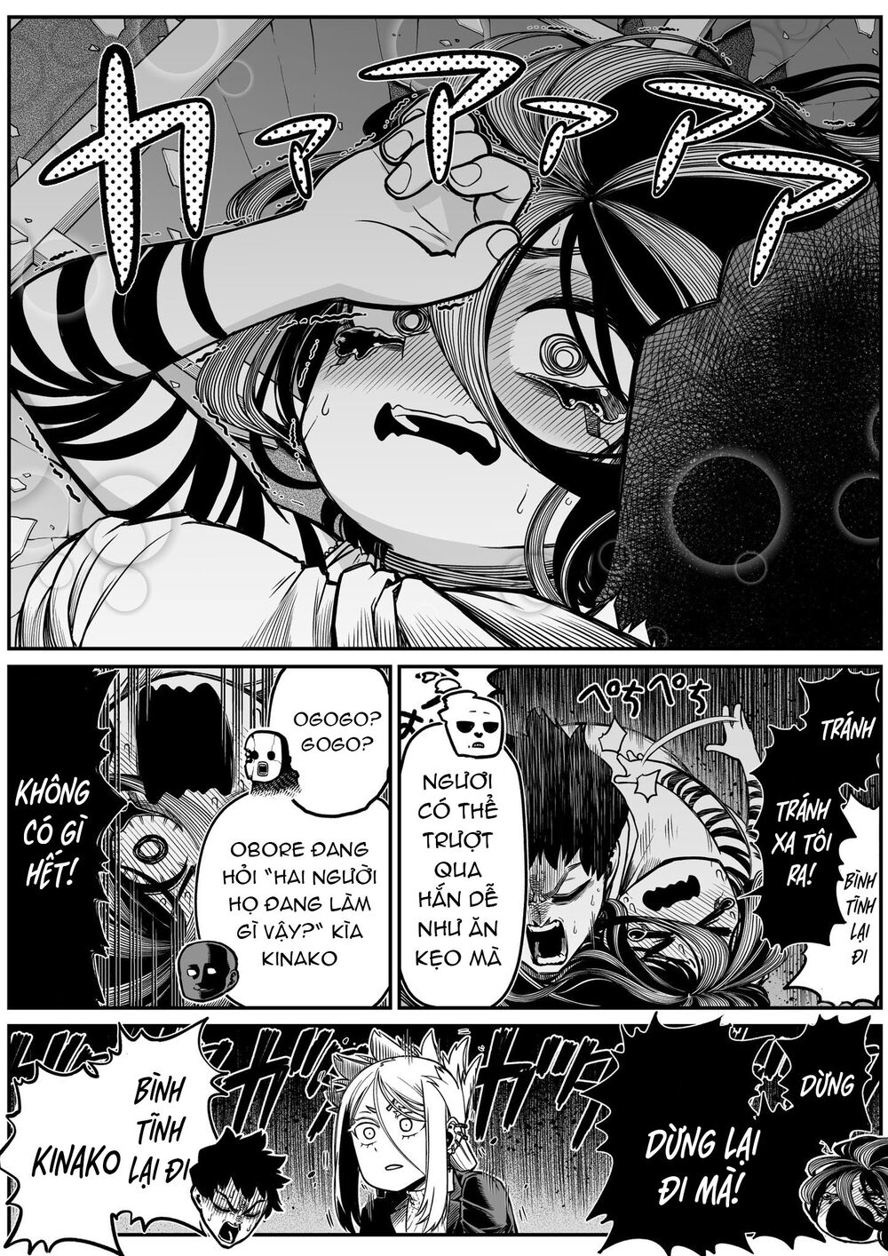 Ngôi nhà bị ma ám mạnh nhất và chàng trai không có năng lực tâm linh - Chapter 25 - Page 10