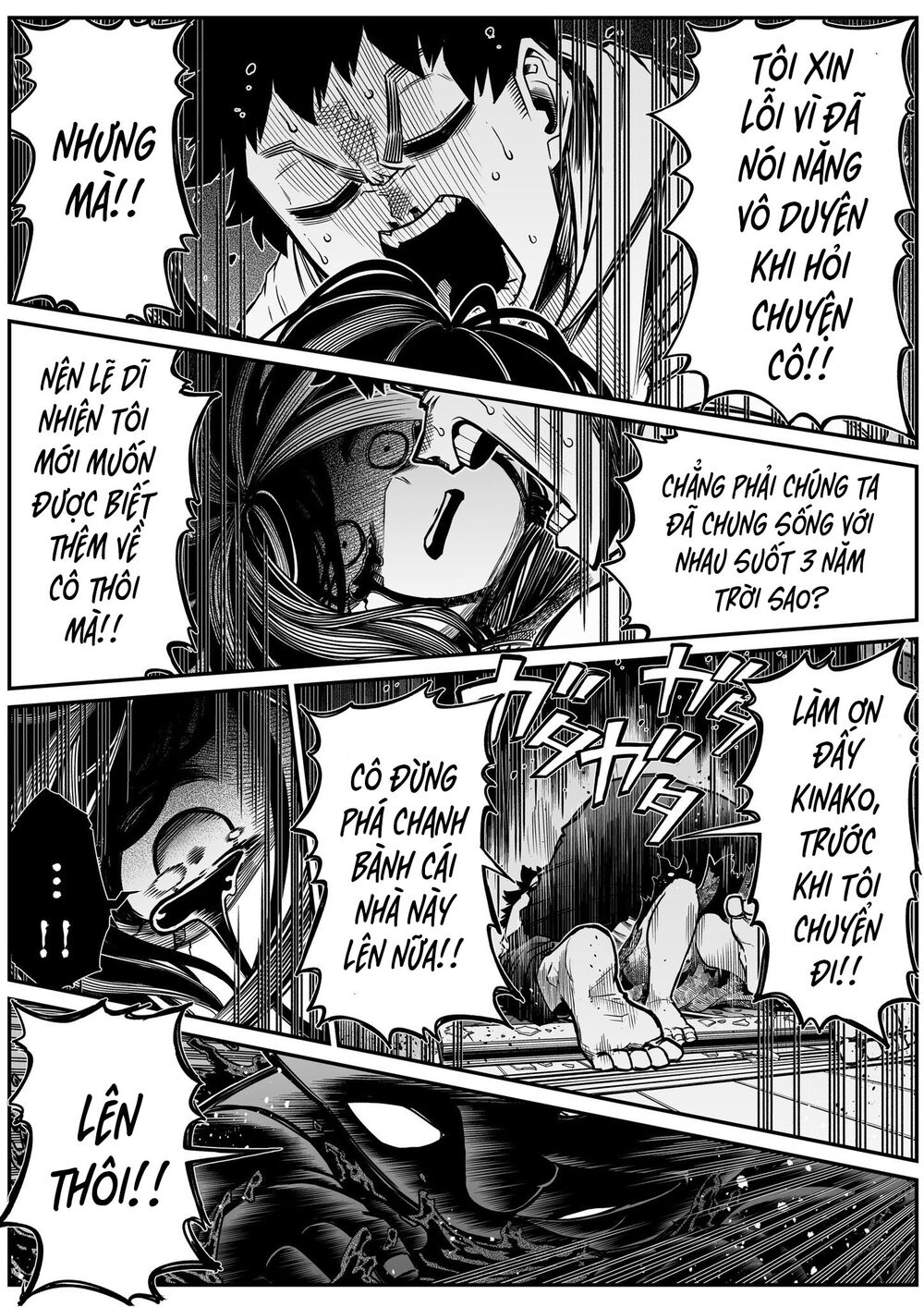 Ngôi nhà bị ma ám mạnh nhất và chàng trai không có năng lực tâm linh - Chapter 25 - Page 7