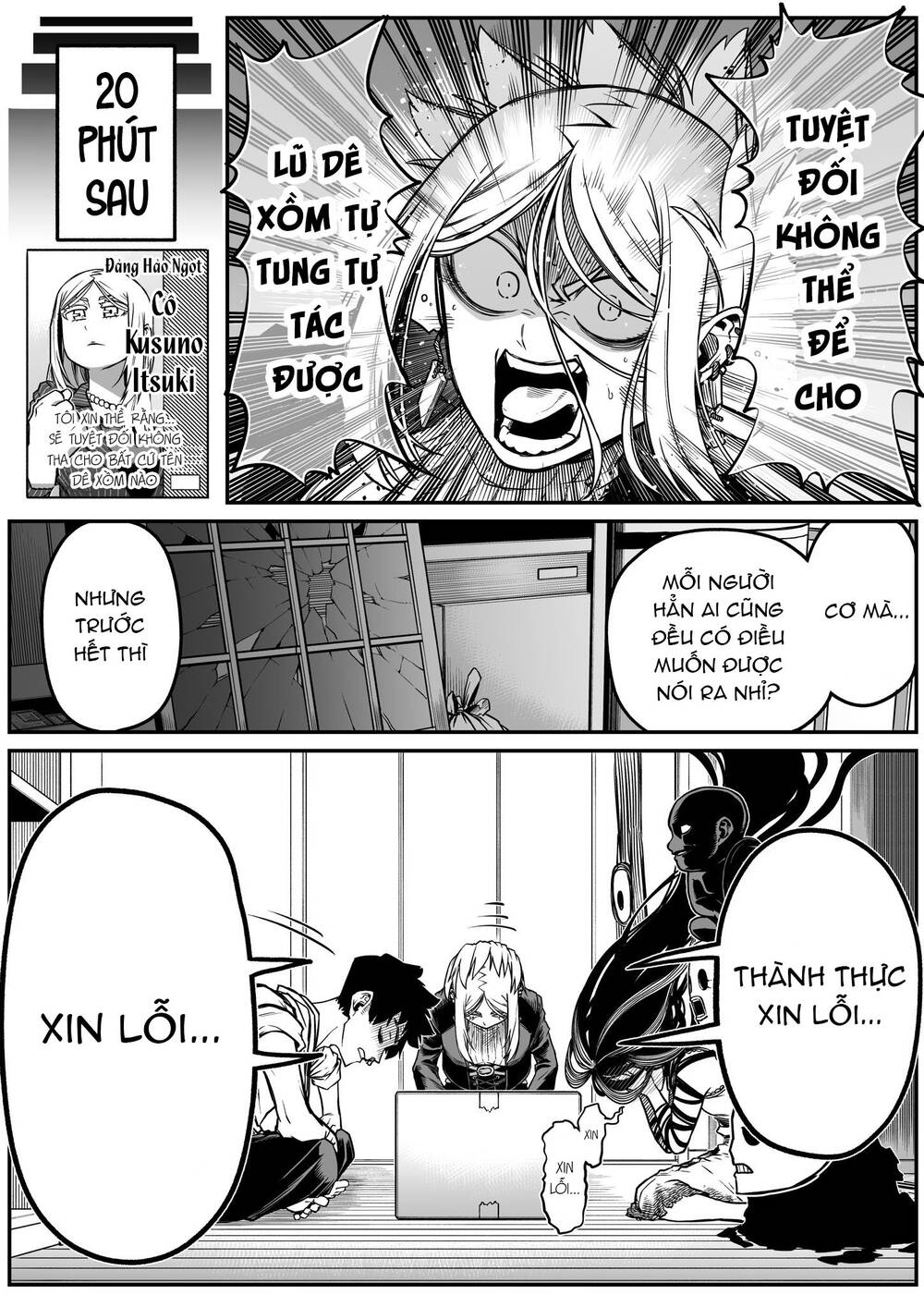 Ngôi nhà bị ma ám mạnh nhất và chàng trai không có năng lực tâm linh - Chapter 26 - Page 4