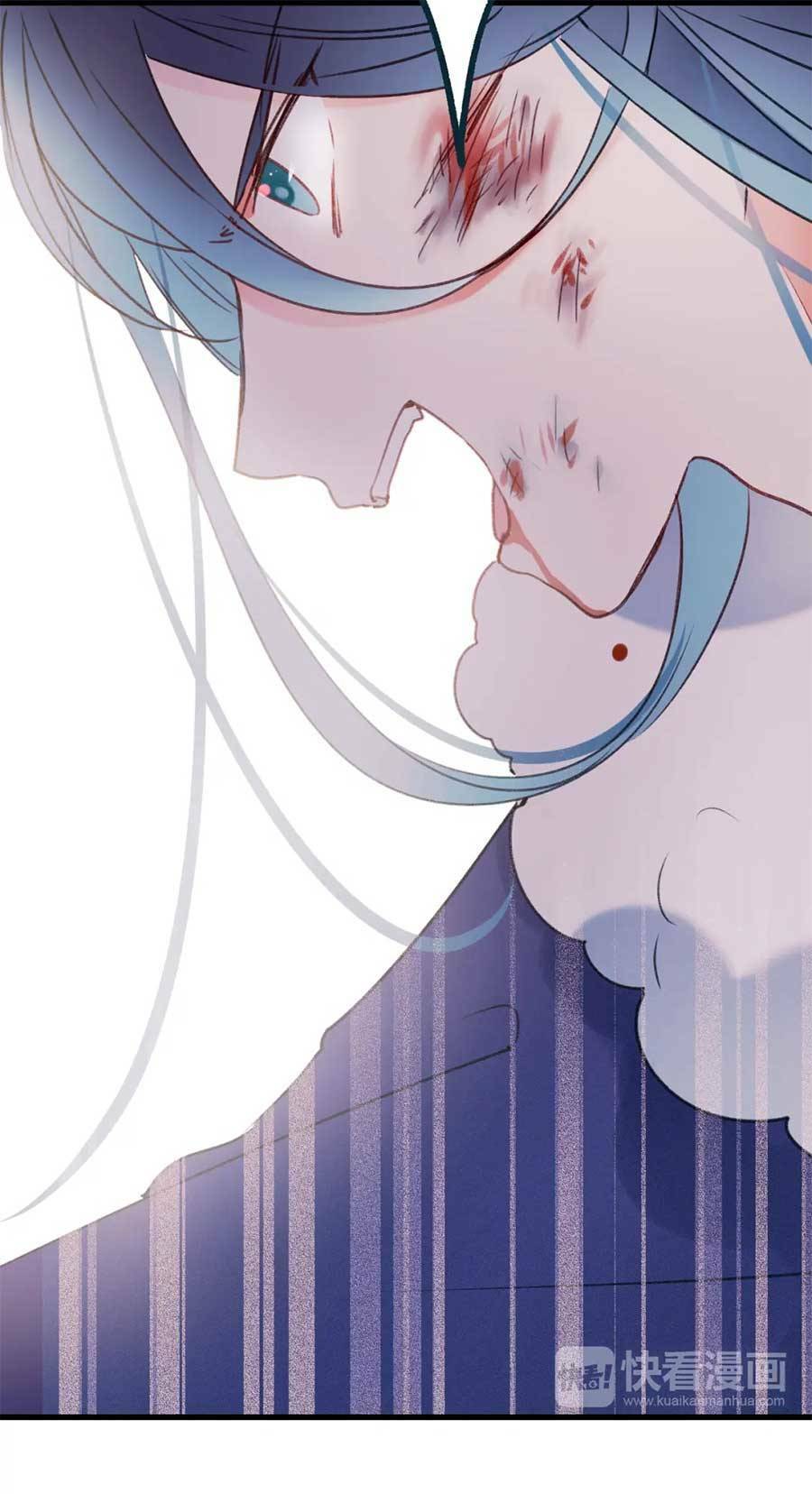 Thành dã tiêu hà - Chapter 19 - Page 65