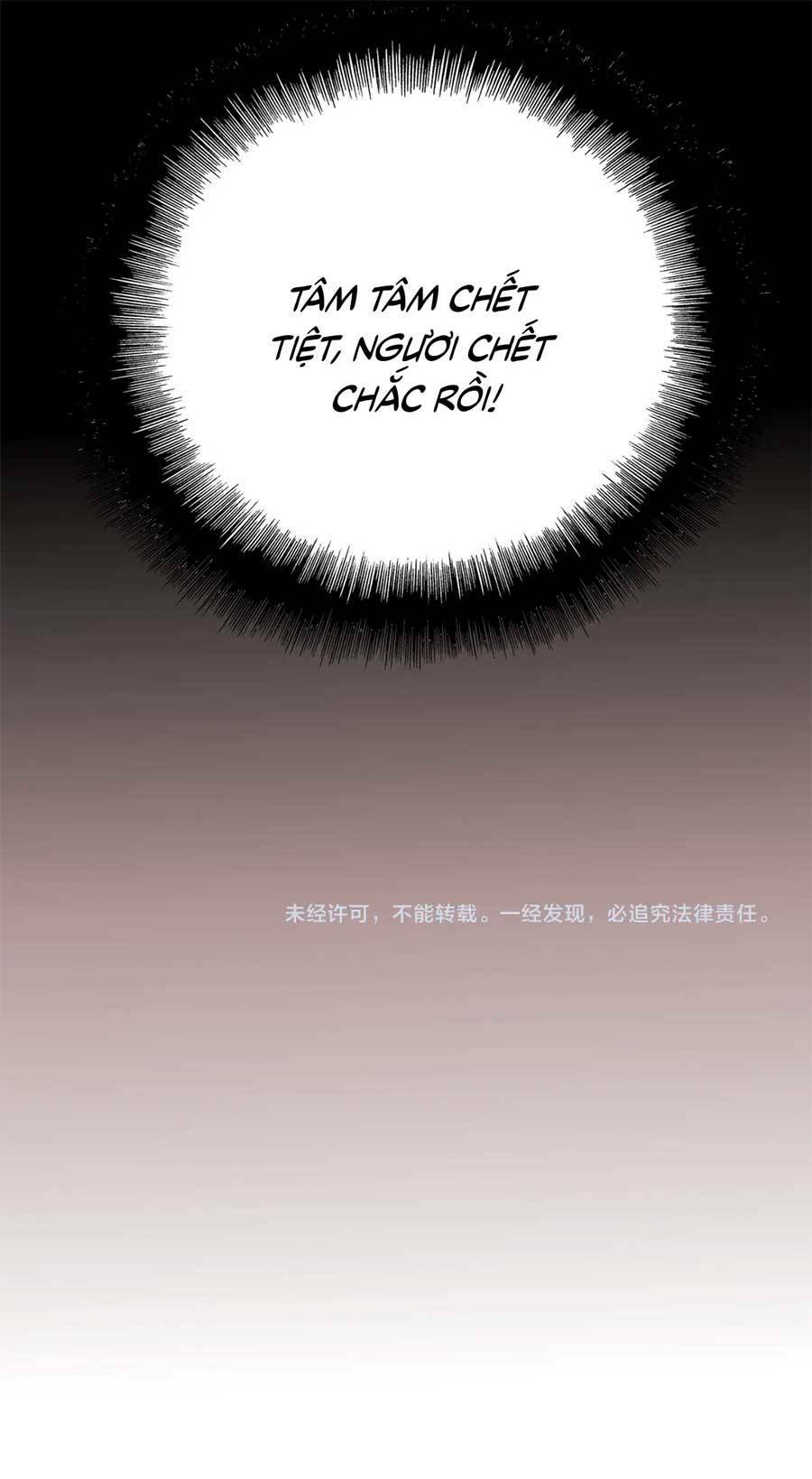 Thành dã tiêu hà - Chapter 5 - Page 44