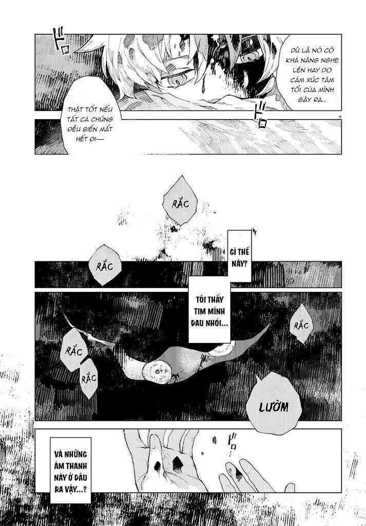 Kara no Kioku - Chapter 1 - Page 12