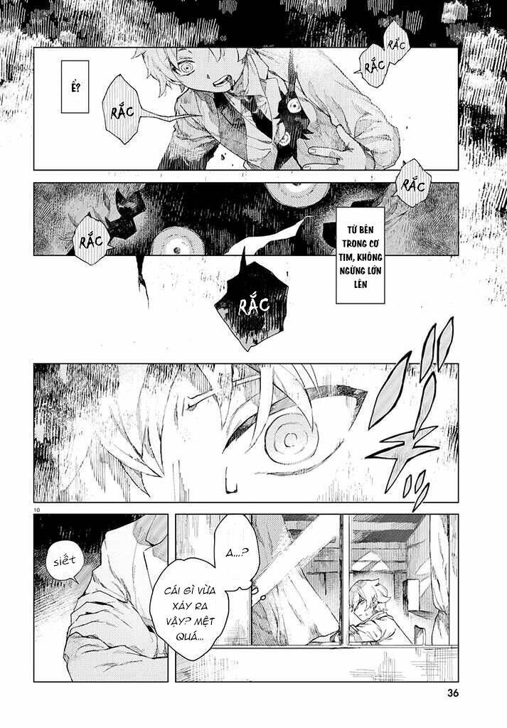 Kara no Kioku - Chapter 1 - Page 13