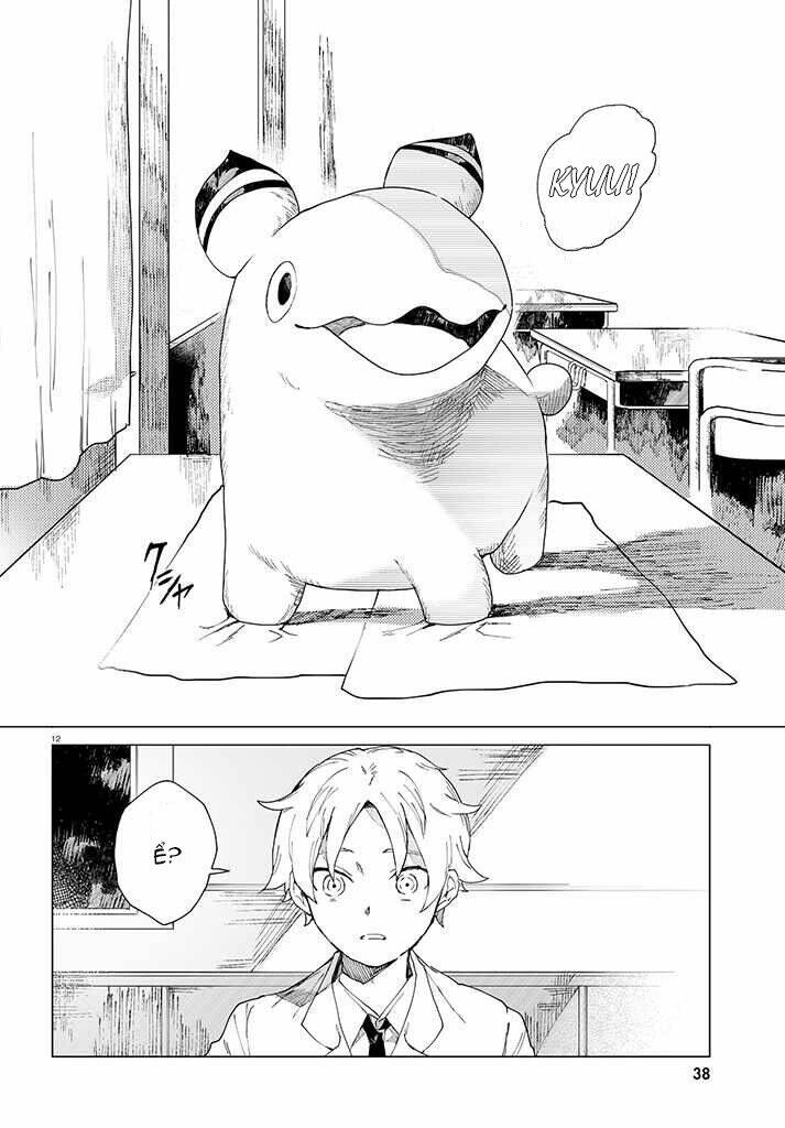 Kara no Kioku - Chapter 1 - Page 15