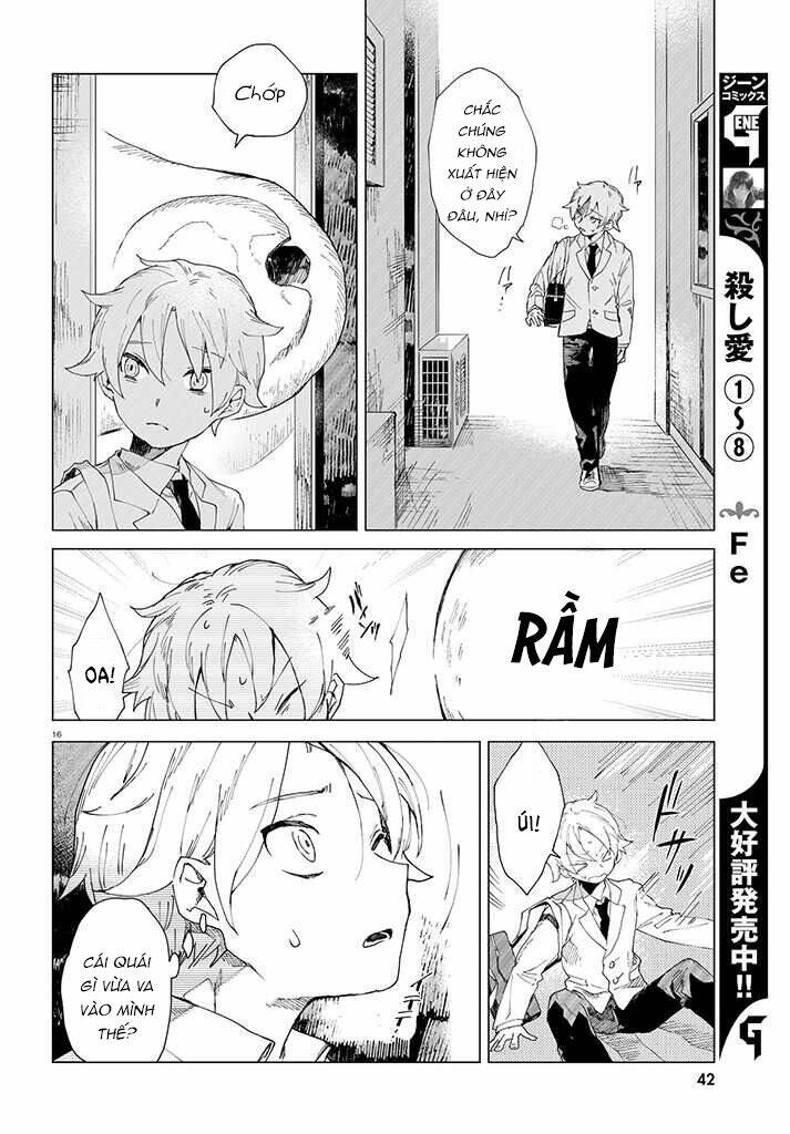 Kara no Kioku - Chapter 1 - Page 19