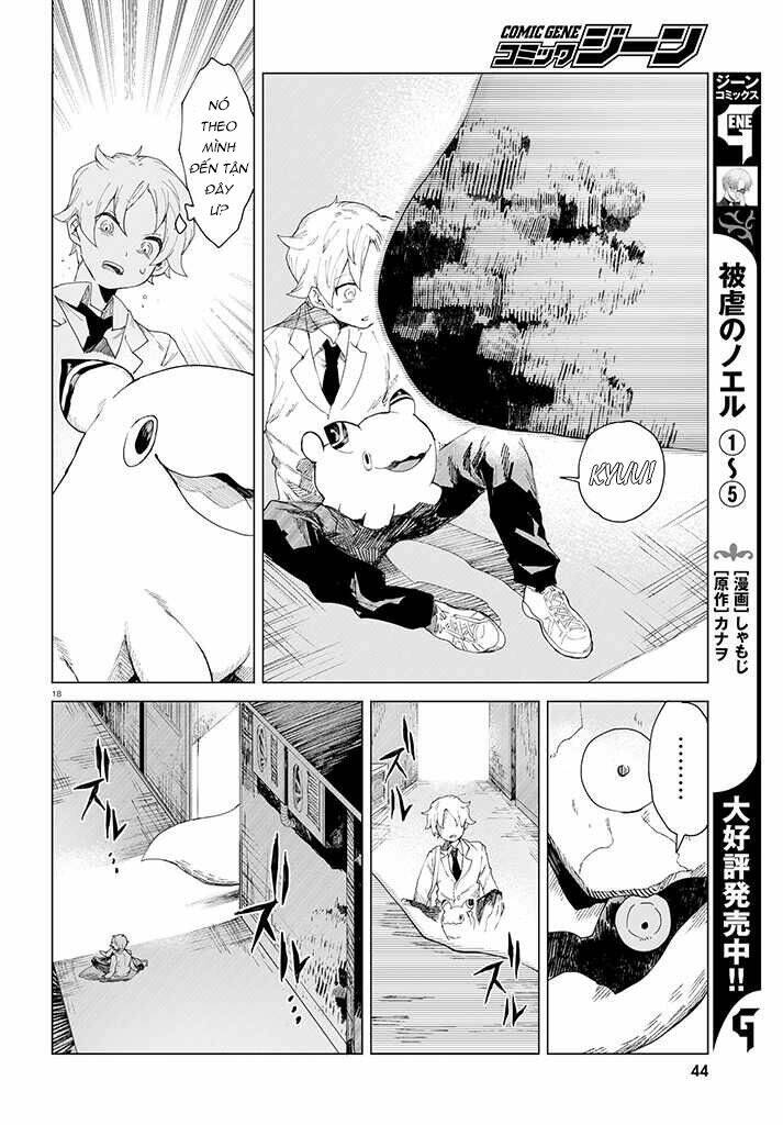 Kara no Kioku - Chapter 1 - Page 21