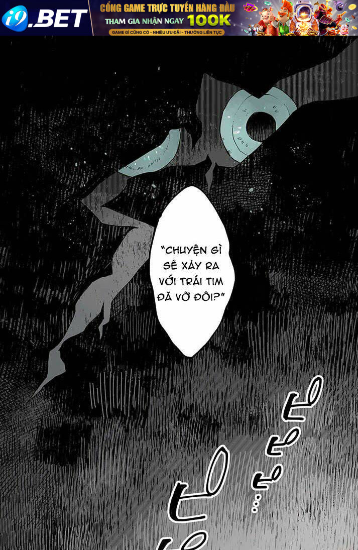 Kara no Kioku - Chapter 1 - Page 3