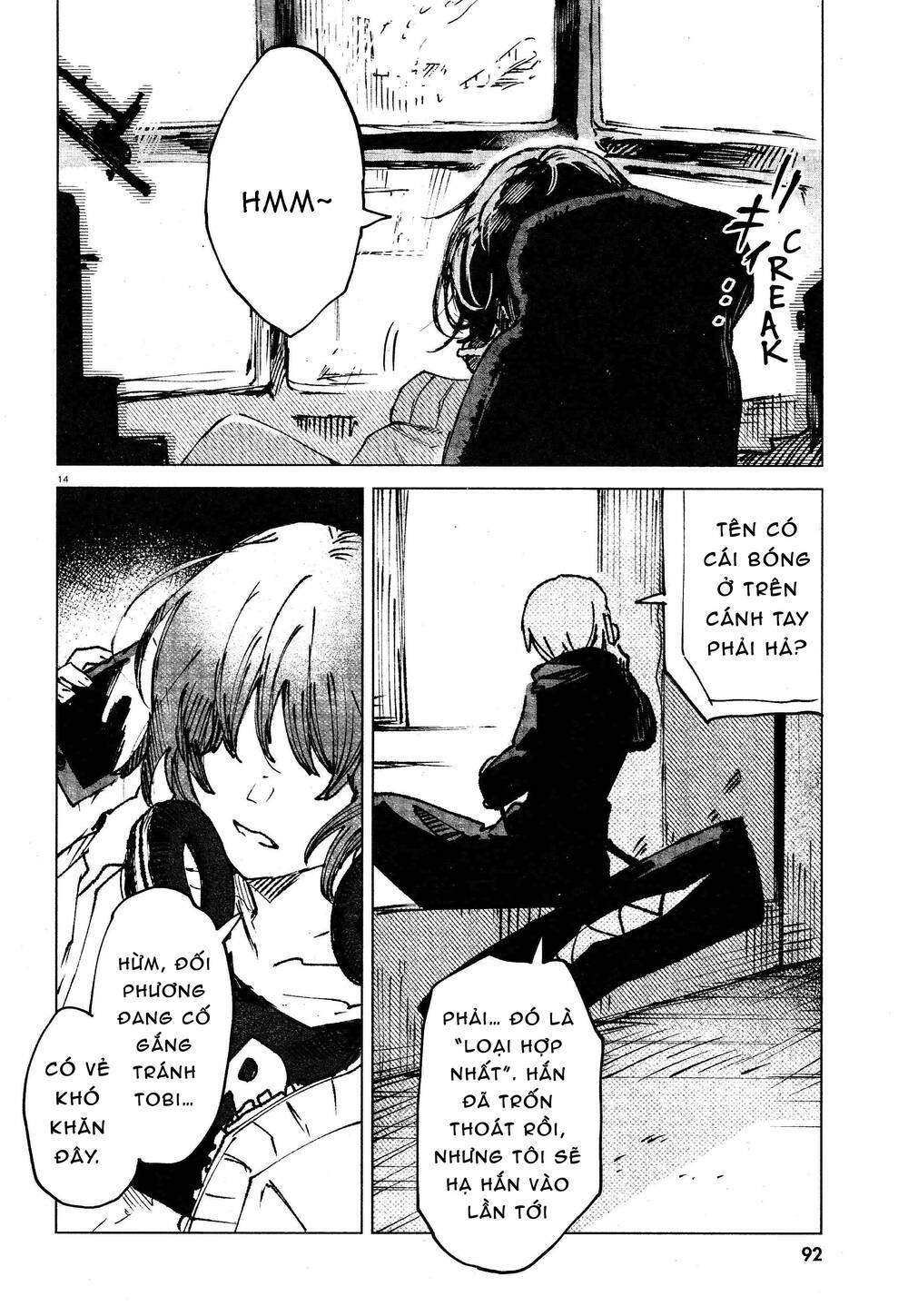 Kara no Kioku - Chapter 10 - Page 14