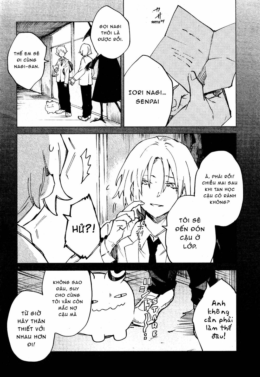 Kara no Kioku - Chapter 10 - Page 6