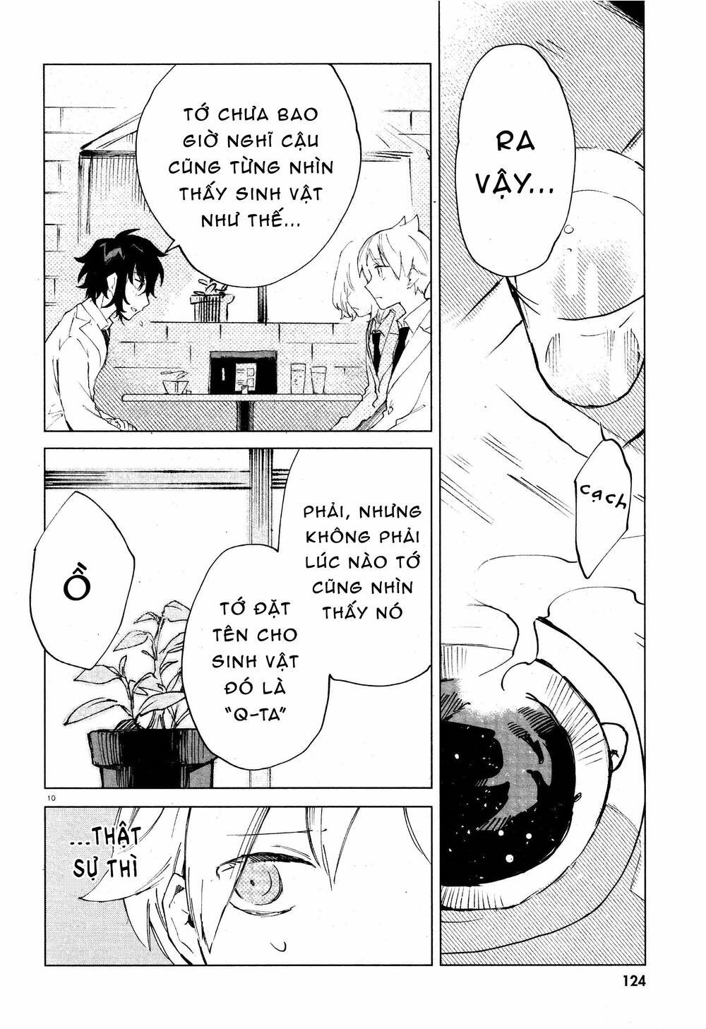 Kara no Kioku - Chapter 11 - Page 10