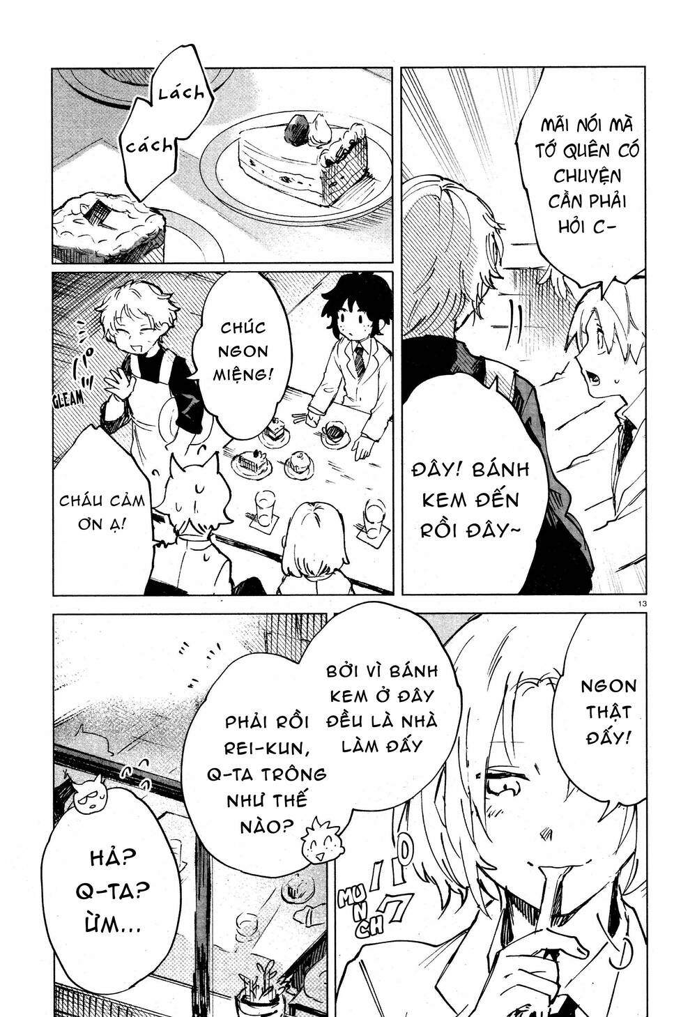 Kara no Kioku - Chapter 11 - Page 13