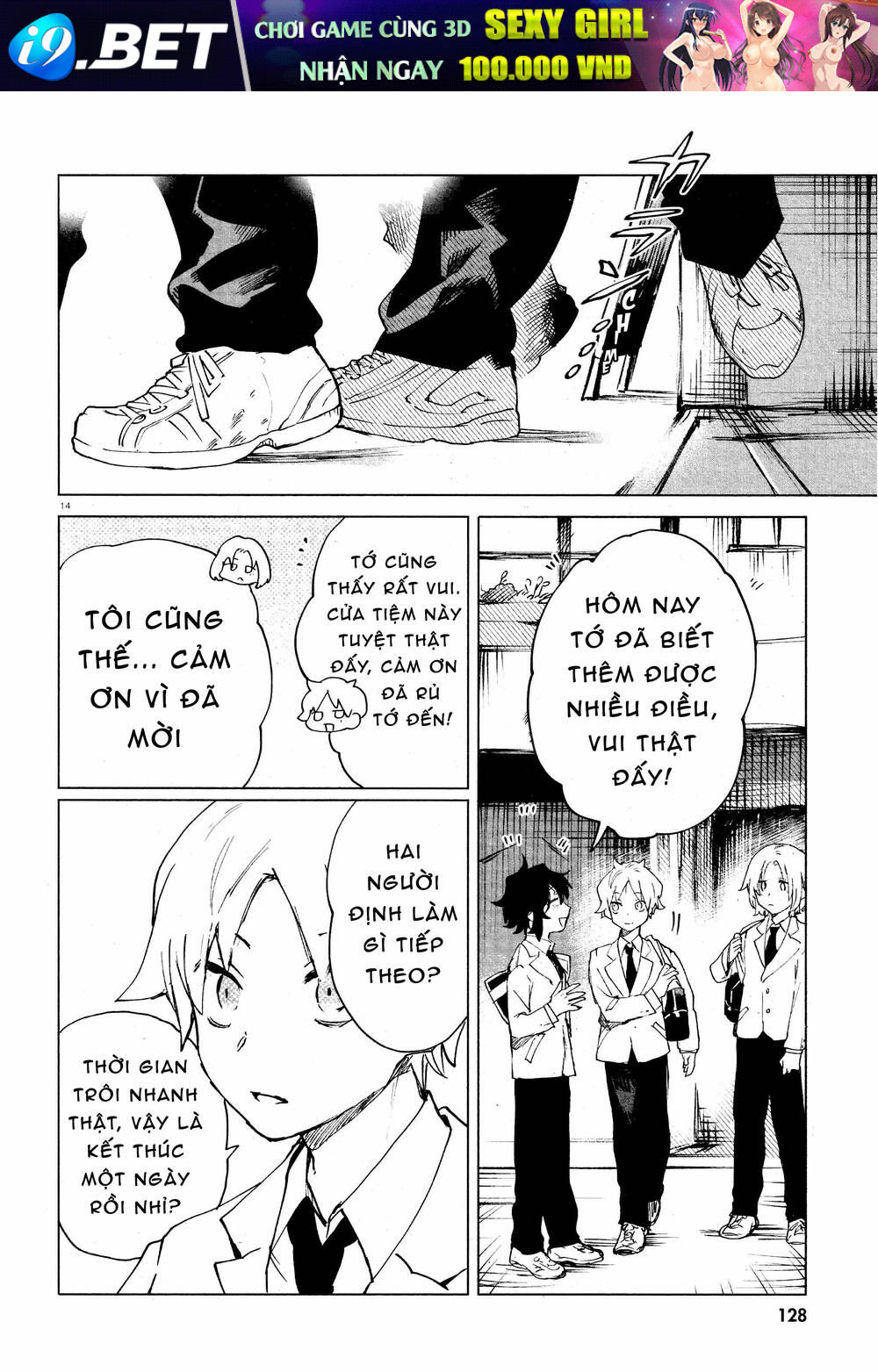 Kara no Kioku - Chapter 11 - Page 14