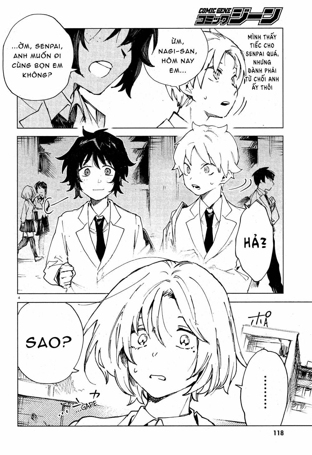 Kara no Kioku - Chapter 11 - Page 4