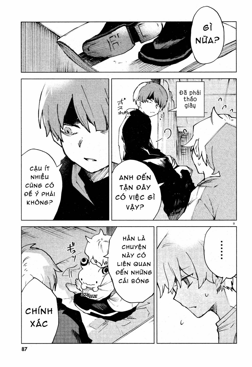 Kara no Kioku - Chapter 12 - Page 9