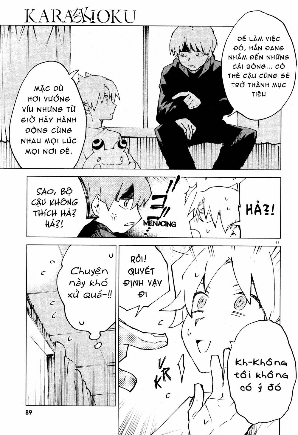 Kara no Kioku - Chapter 12 - Page 11