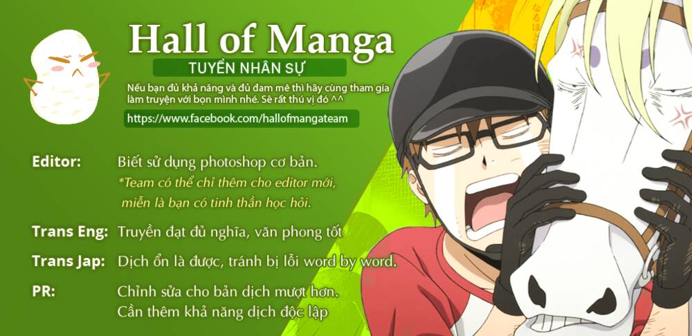 Kara no Kioku - Chapter 12 - Page 18