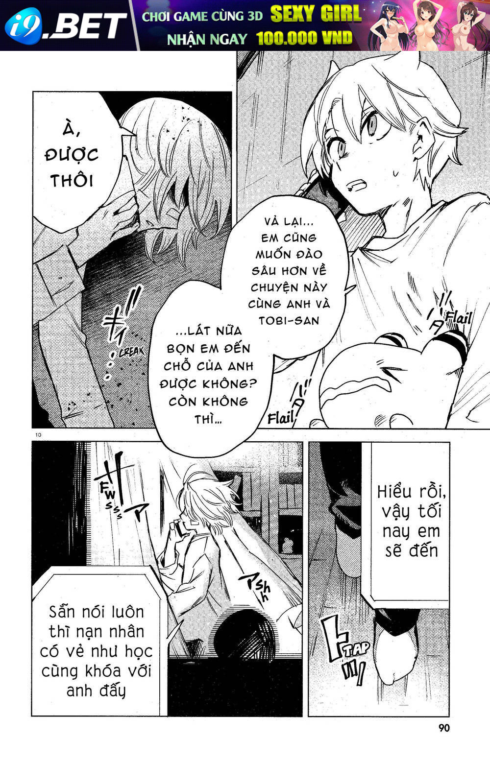 Kara no Kioku - Chapter 13 - Page 10