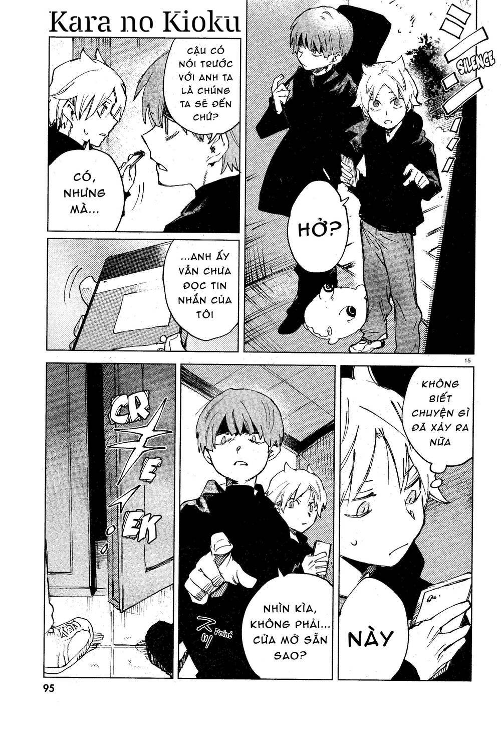 Kara no Kioku - Chapter 13 - Page 15